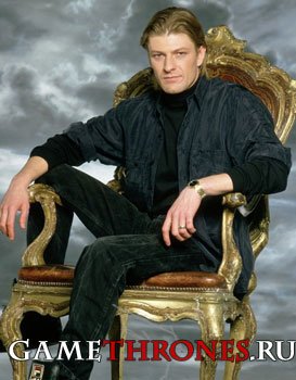    (Sean Bean)